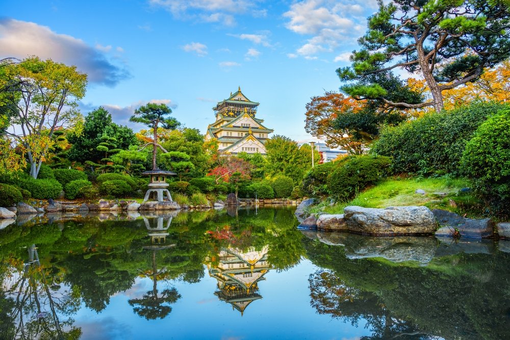 Best Places to Visit in Osaka